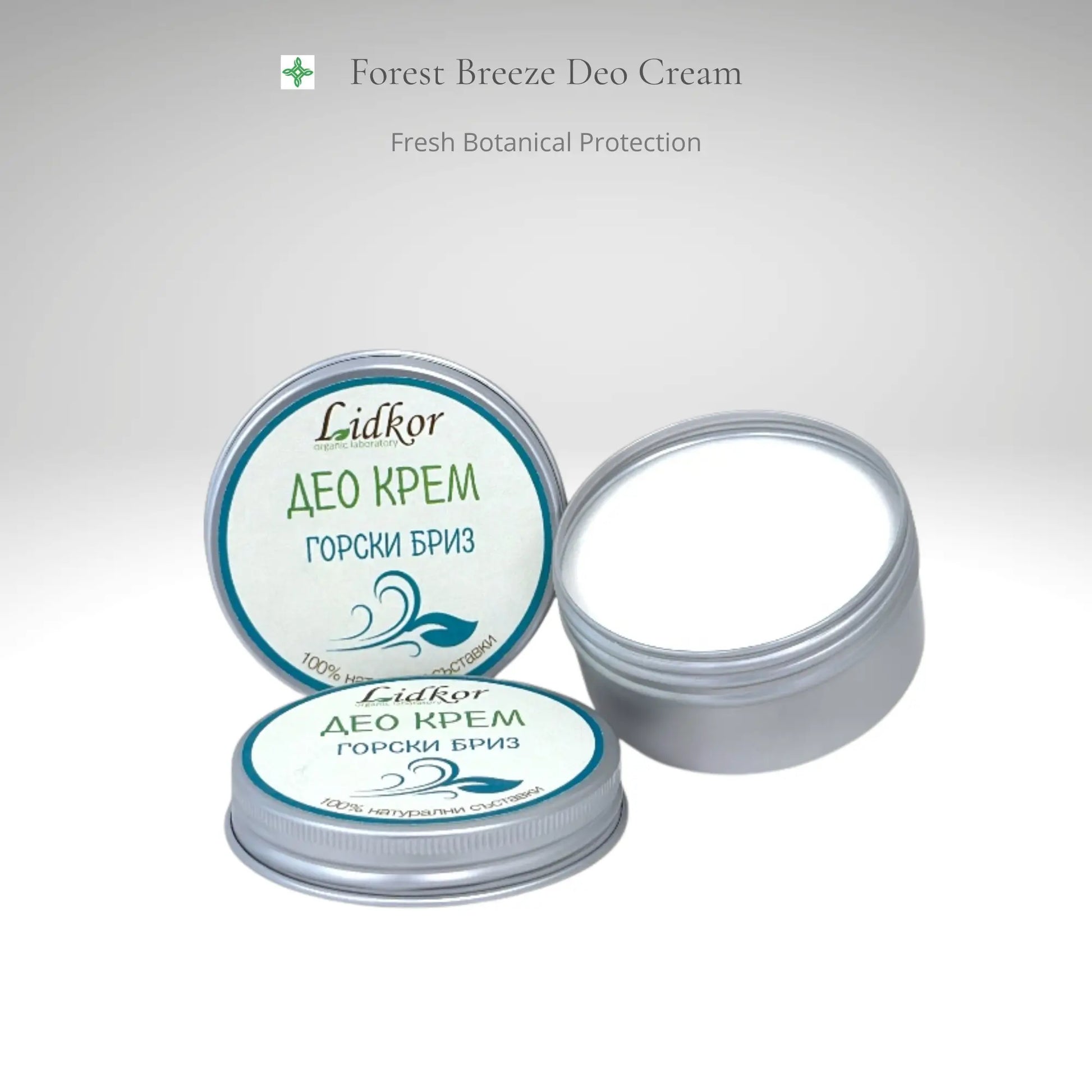 Natural deo cream Forest Breeze by Lidkor in premium jar packaging, botanical deodorant cream for long-lasting freshness and odor protection with gentle skin care