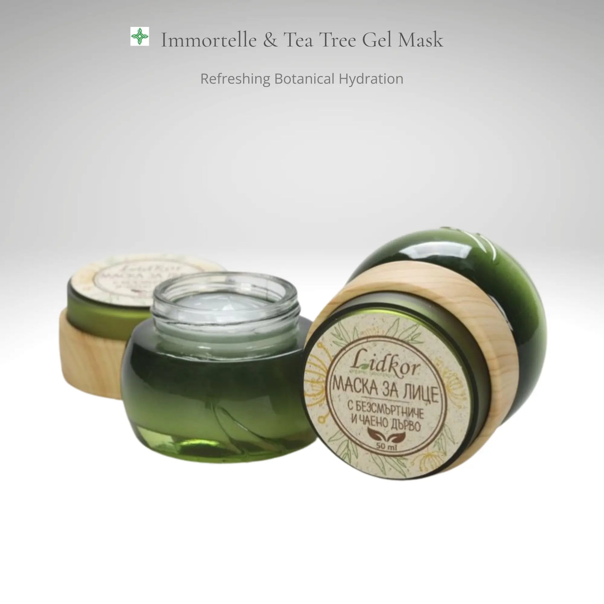 Gel face mask with immortelle and tea tree by Lidkor in premium jar packaging, botanical skincare for cleansing, soothing and balancing oily and problem-prone skin