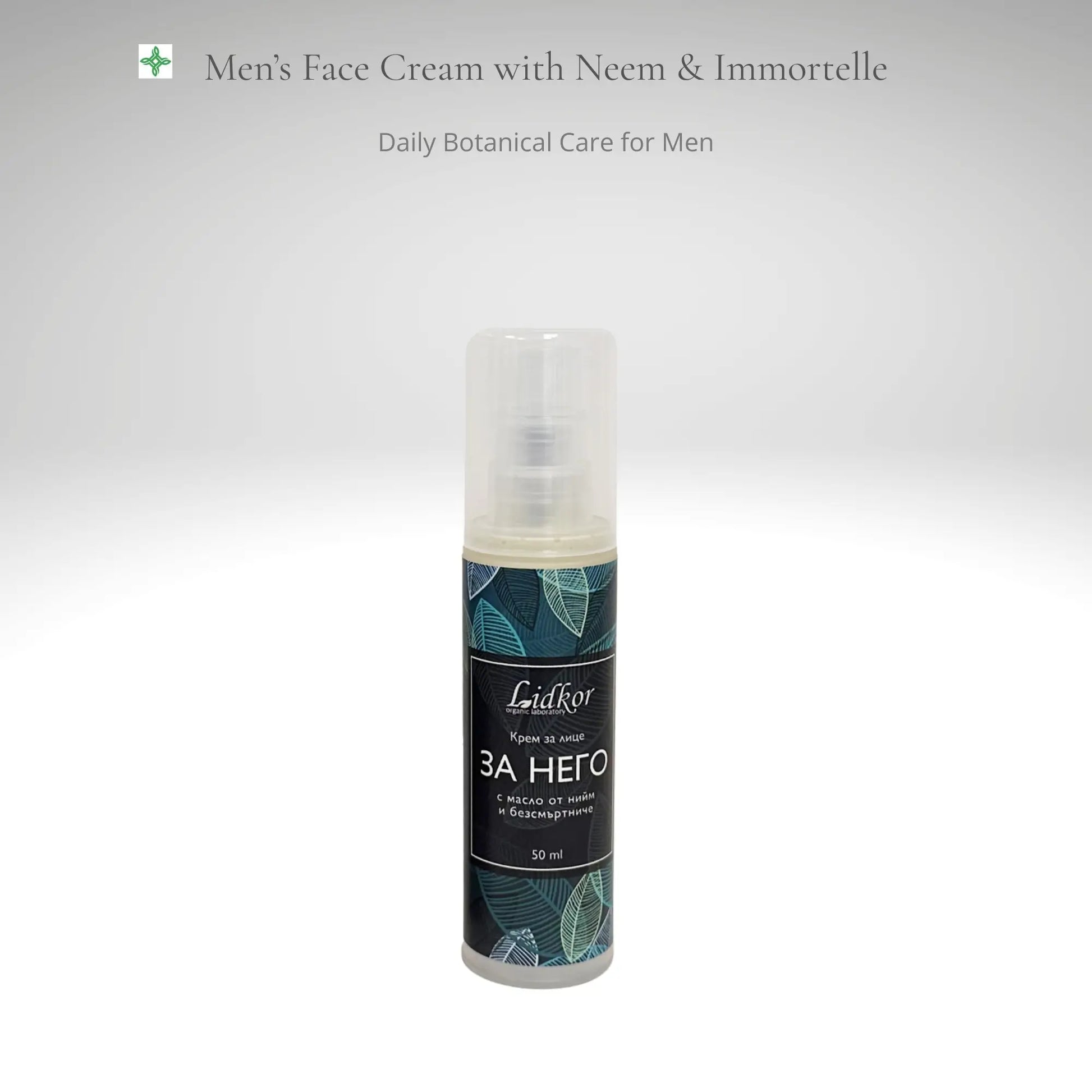Men’s face cream with neem and immortelle by Lidkor in premium jar packaging, botanical skincare for daily hydration, balance and fresh-looking skin
