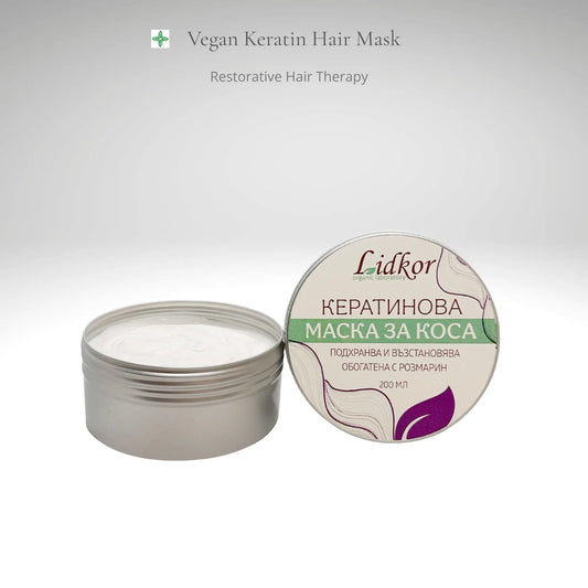 Travel size hair mask 50 ml with vegan keratin and rosemary by Lidkor in premium jar packaging, restorative botanical hair care for hydration, strength and smoothness